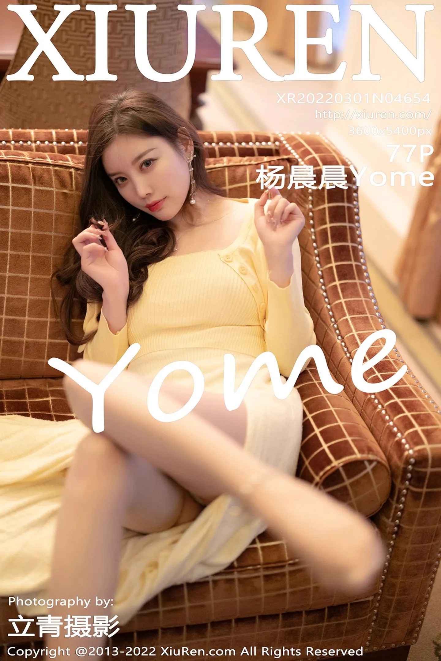 [XiuRen秀人网]No.4654_女神杨晨晨Yome淡黄色上衣配长裙原色丝袜秀完美身材诱惑写真77P-秀人网 - XiuRen.Space
